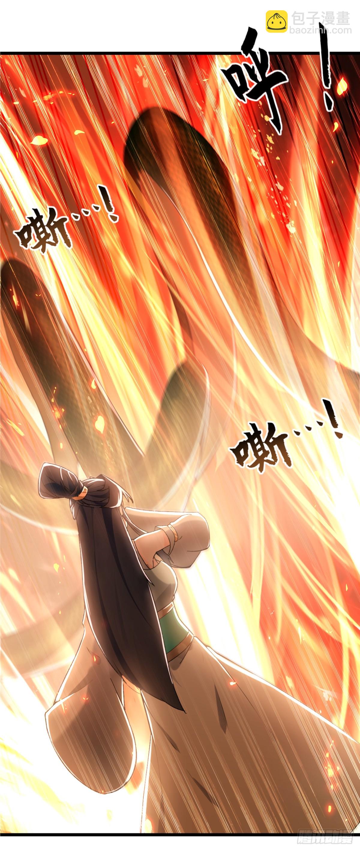 第187话 麻烦你戴罪立功吧41