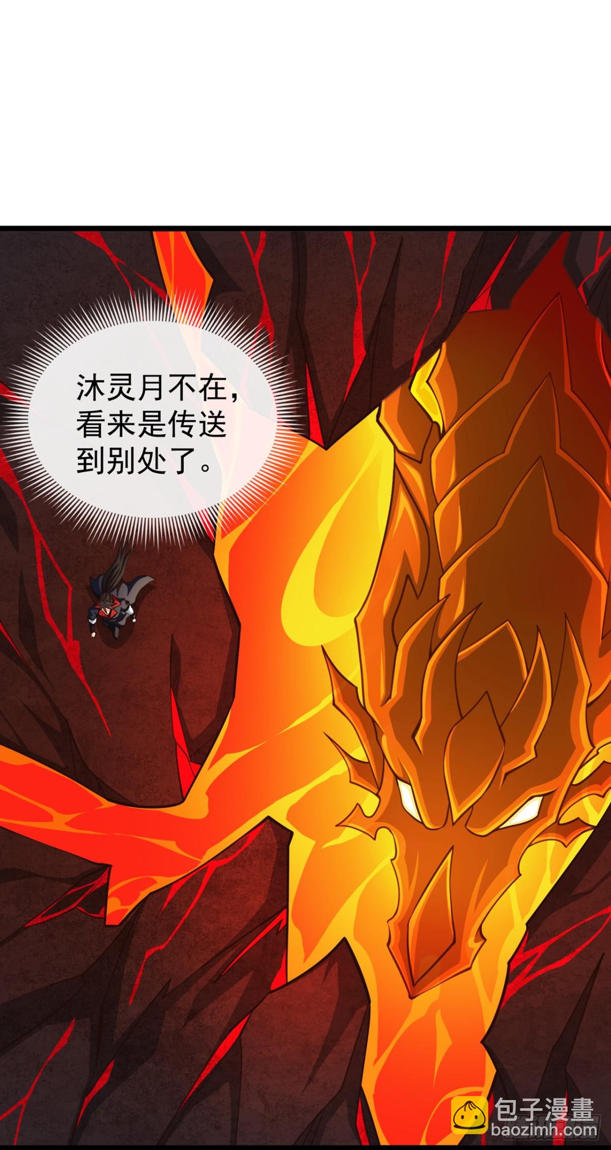 第187话 麻烦你戴罪立功吧8