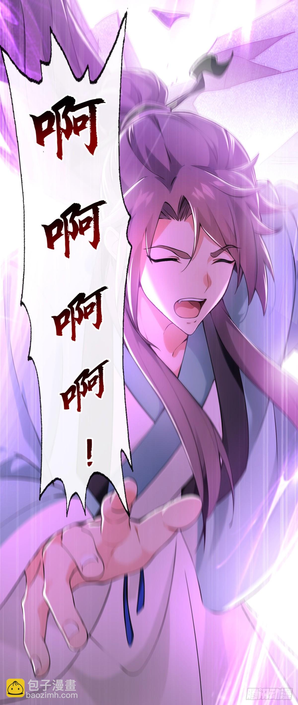 第202话 这就是你的杀手锏？22