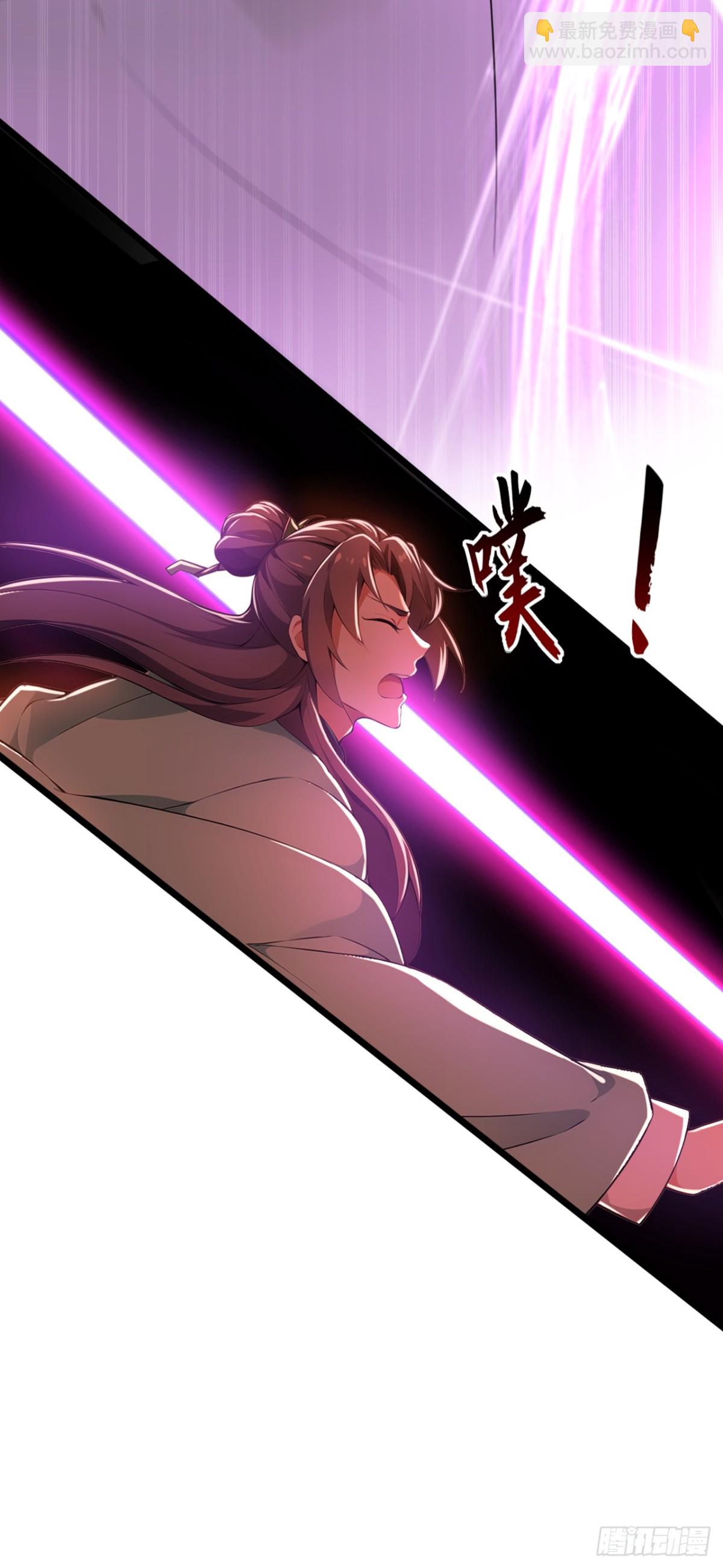 第202话 这就是你的杀手锏？23