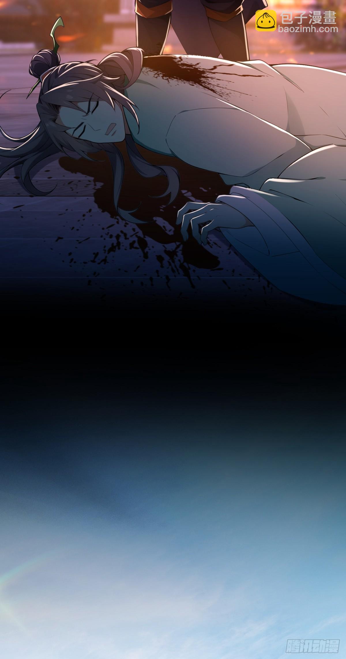 第202话 这就是你的杀手锏？28