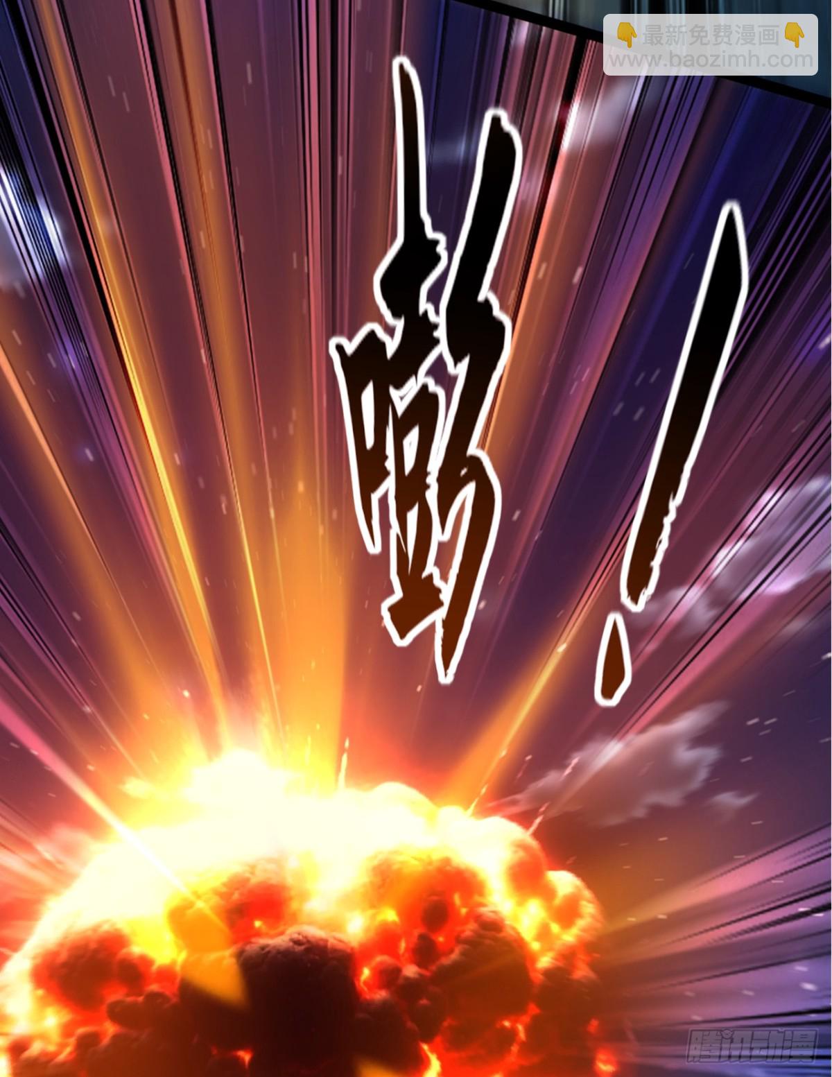 第202话 这就是你的杀手锏？7