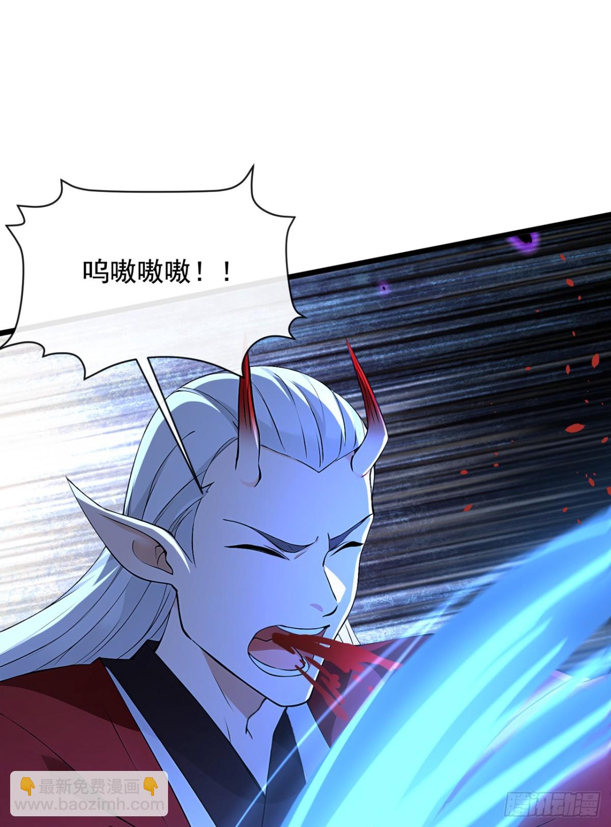 第204话 井底之蛙罢了13