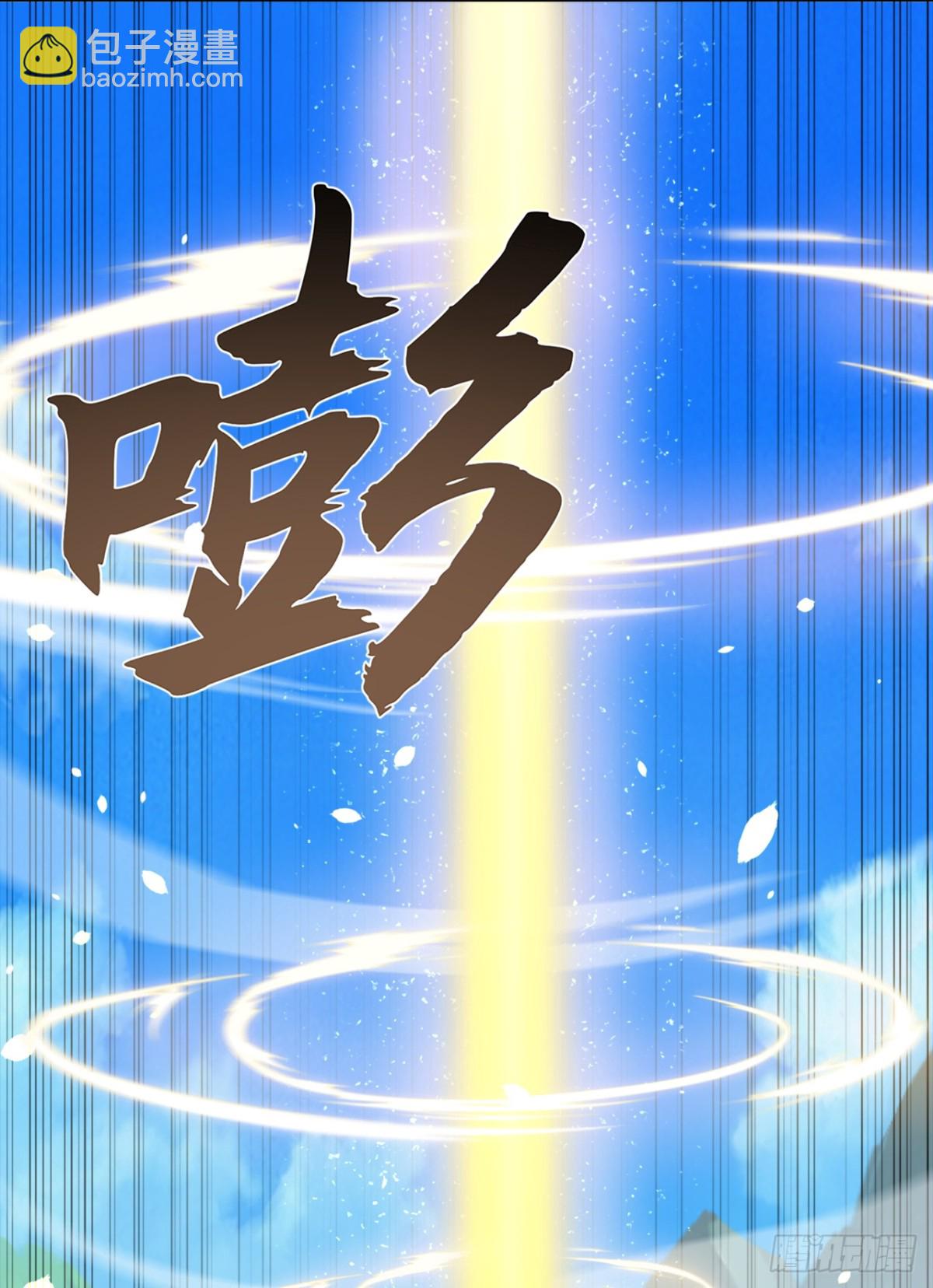 第206话 你还能承受住吗？19