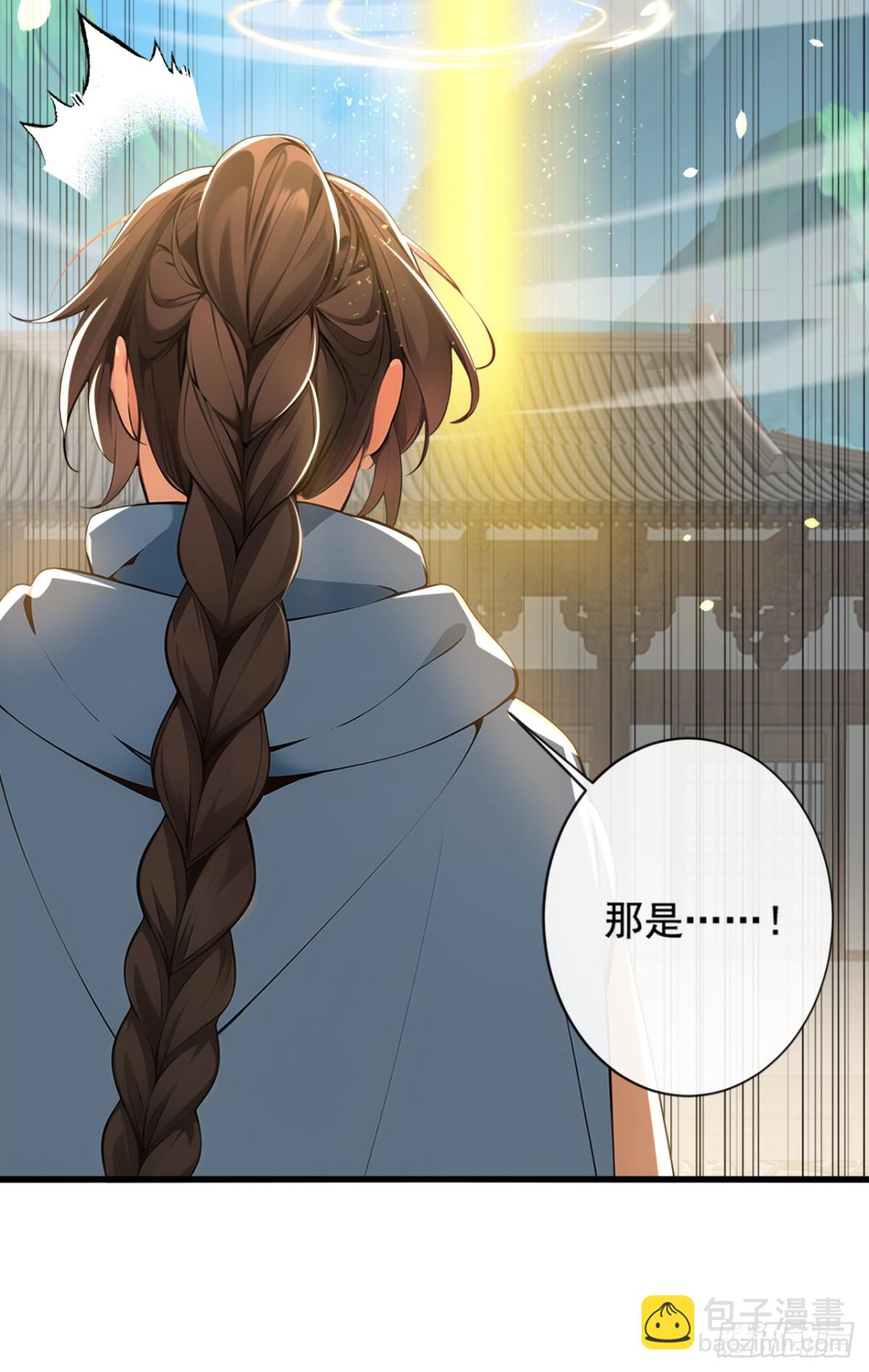 第206话 你还能承受住吗？20