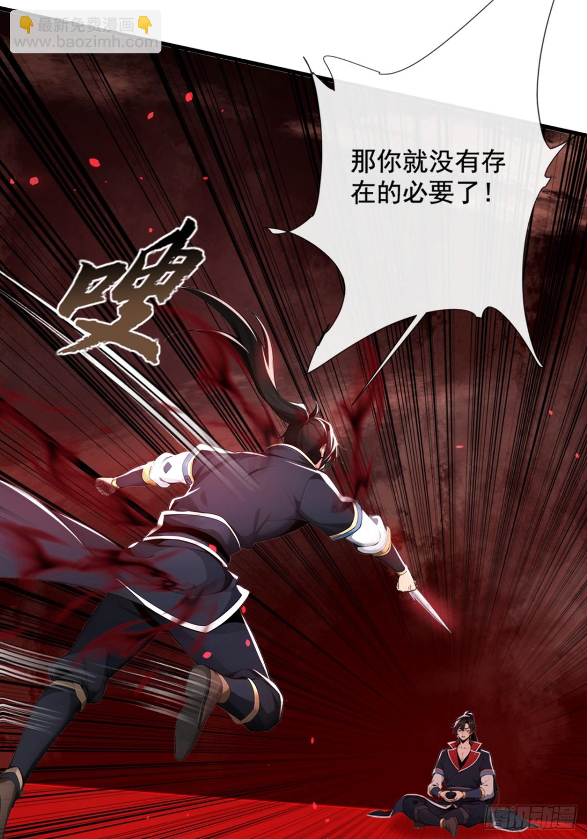 第206话 你还能承受住吗？3