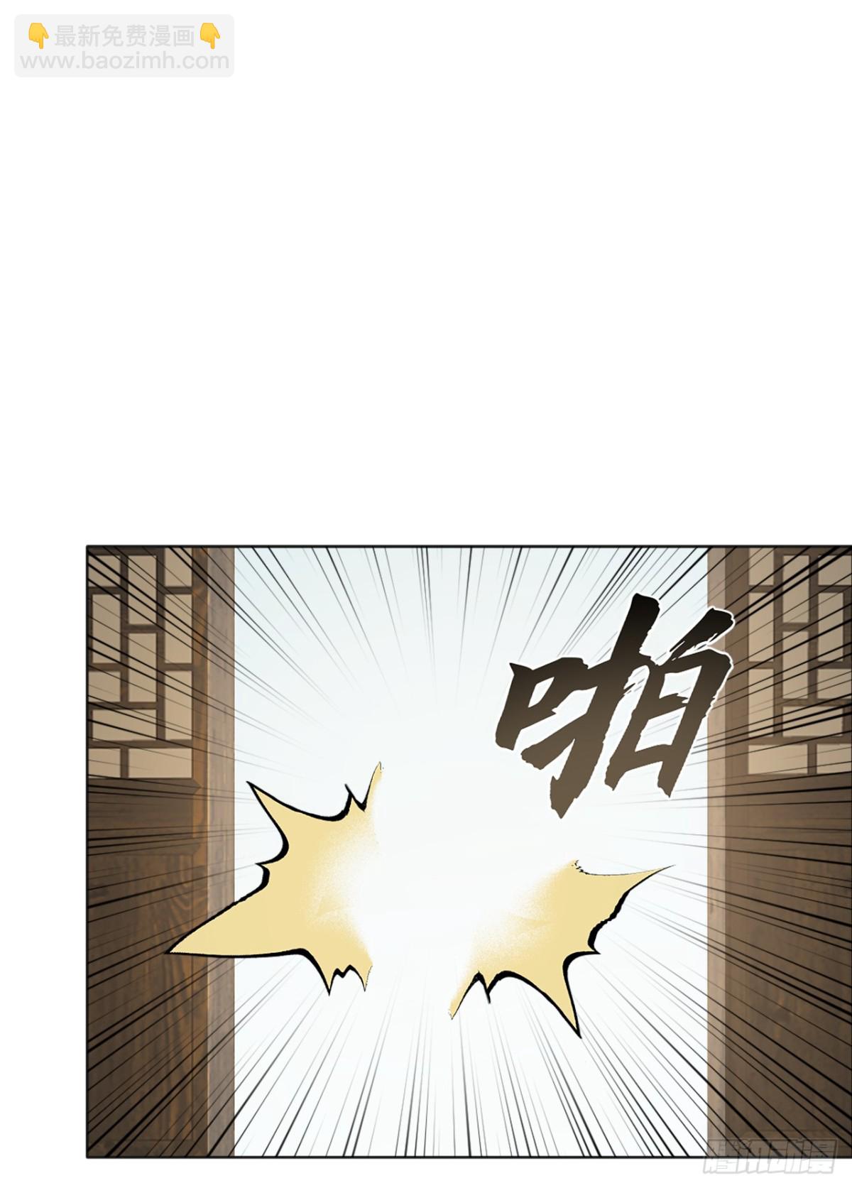 第206话 你还能承受住吗？31