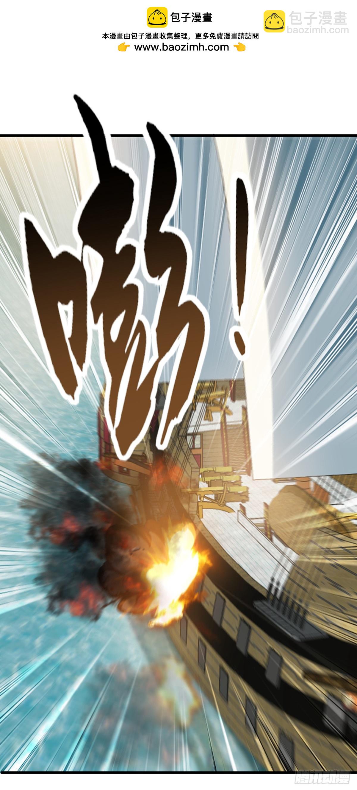 第209话 帮我诈死！1