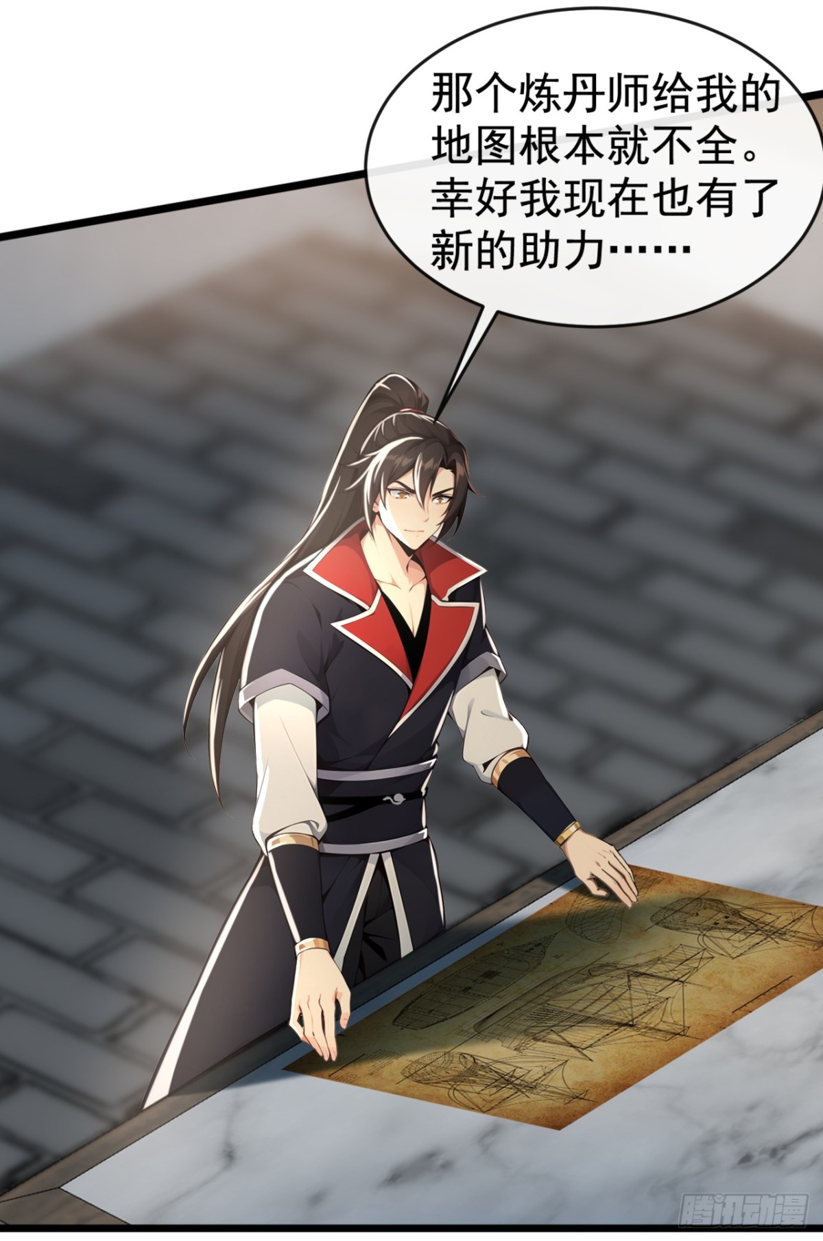 第209话 帮我诈死！12