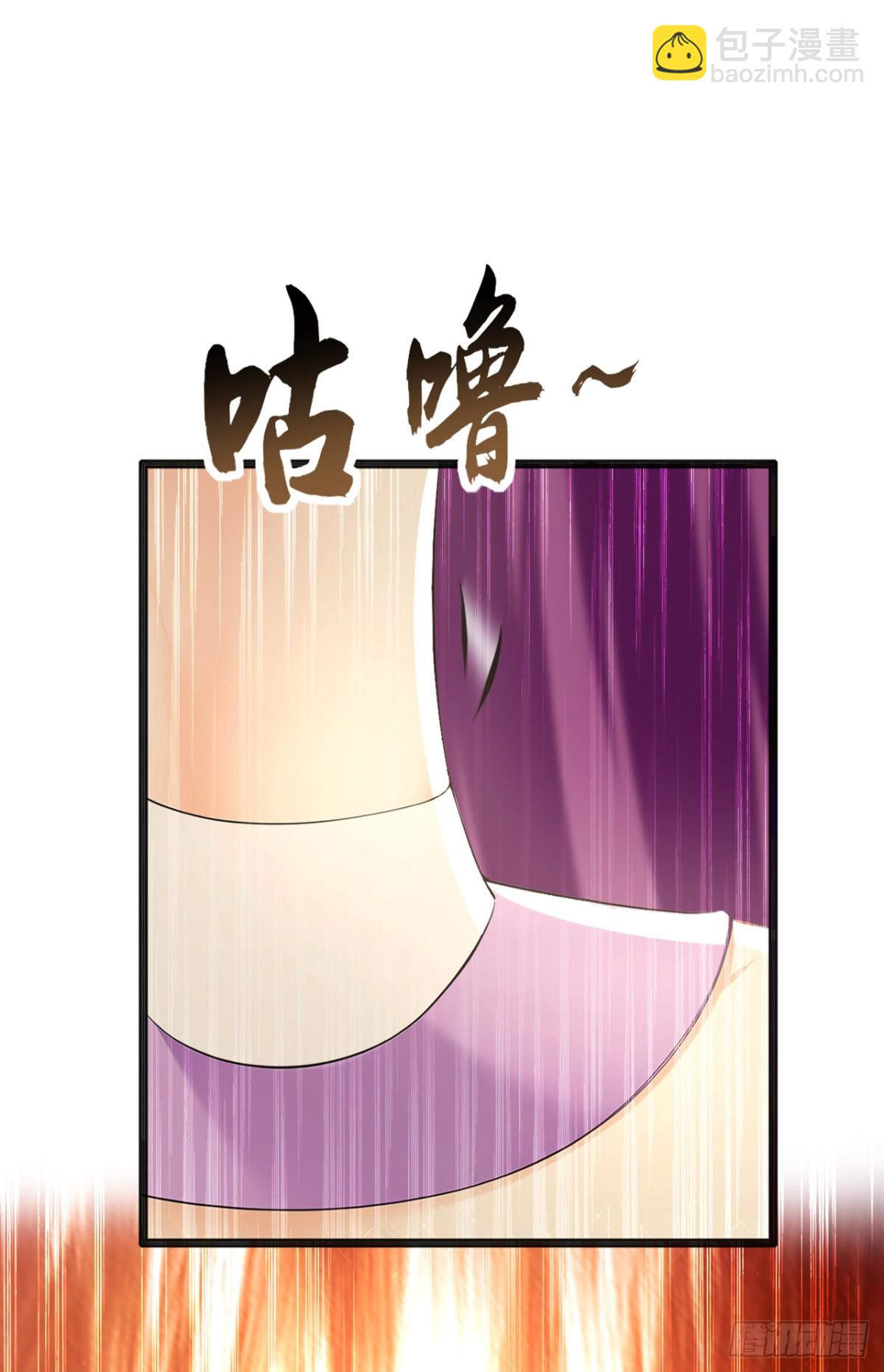 第209话 帮我诈死！23