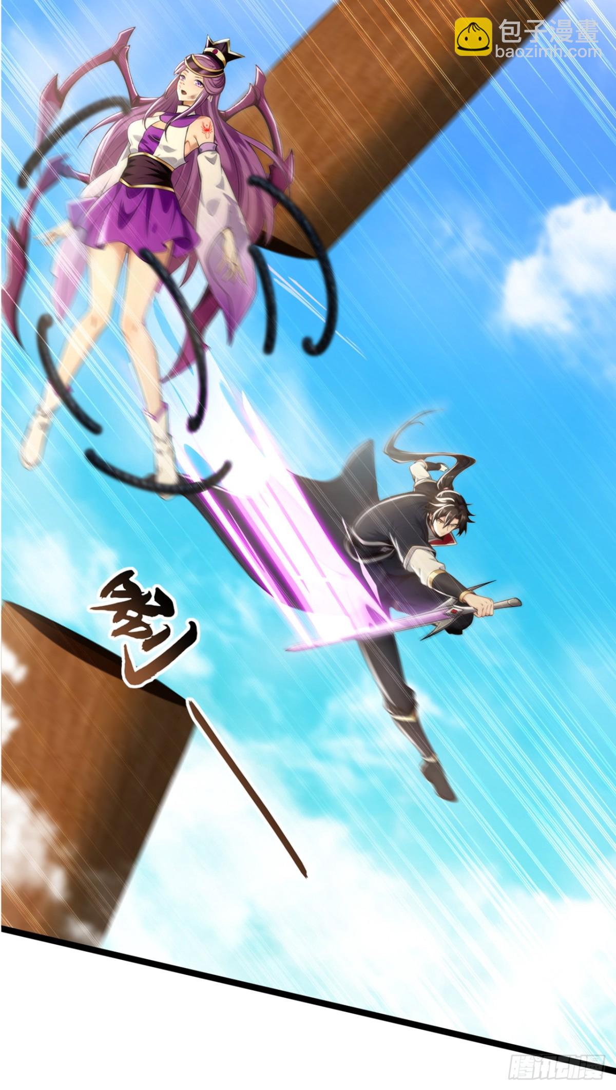 第212话 服罪？凭什么！10