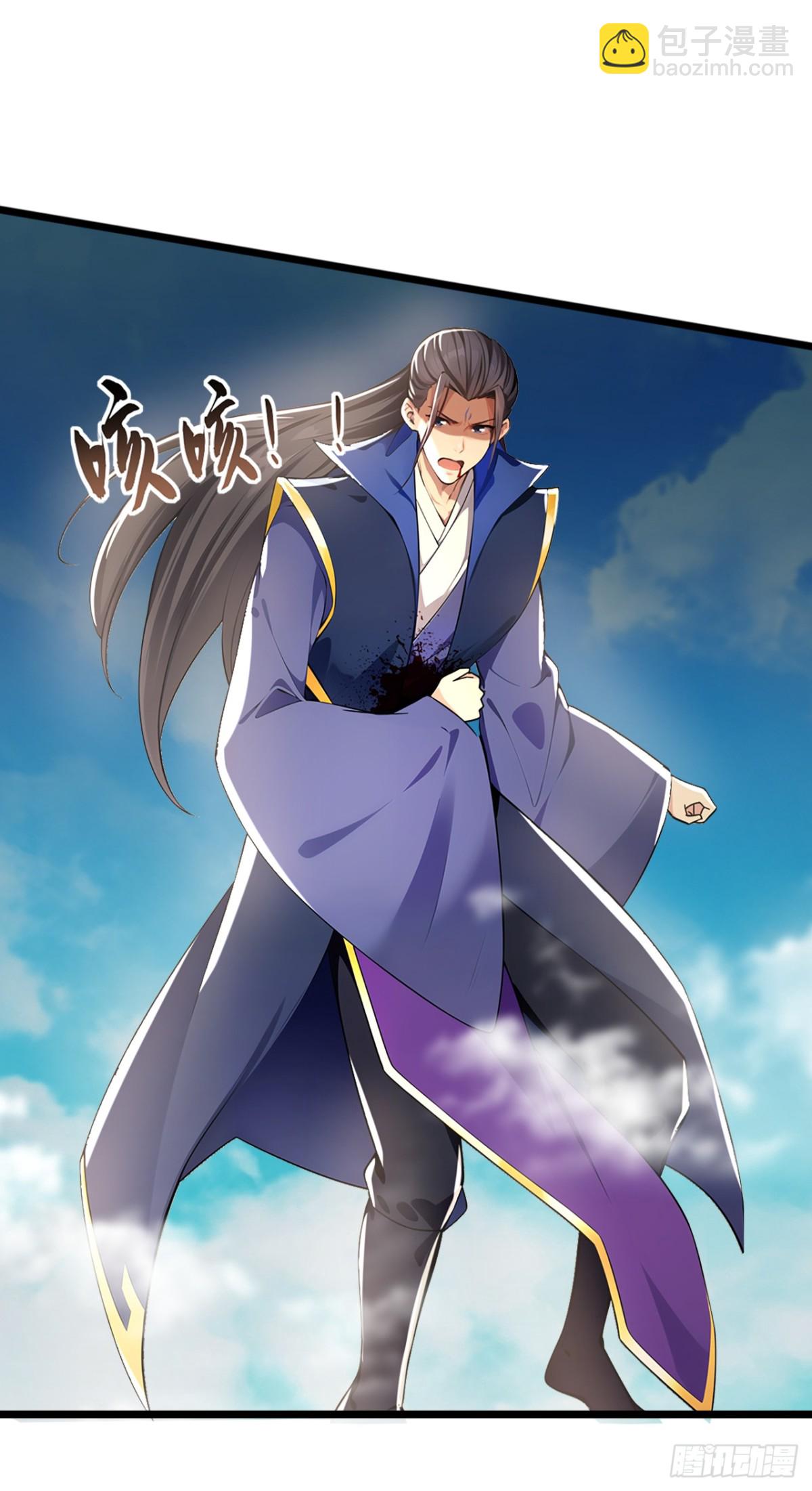 第212话 服罪？凭什么！25