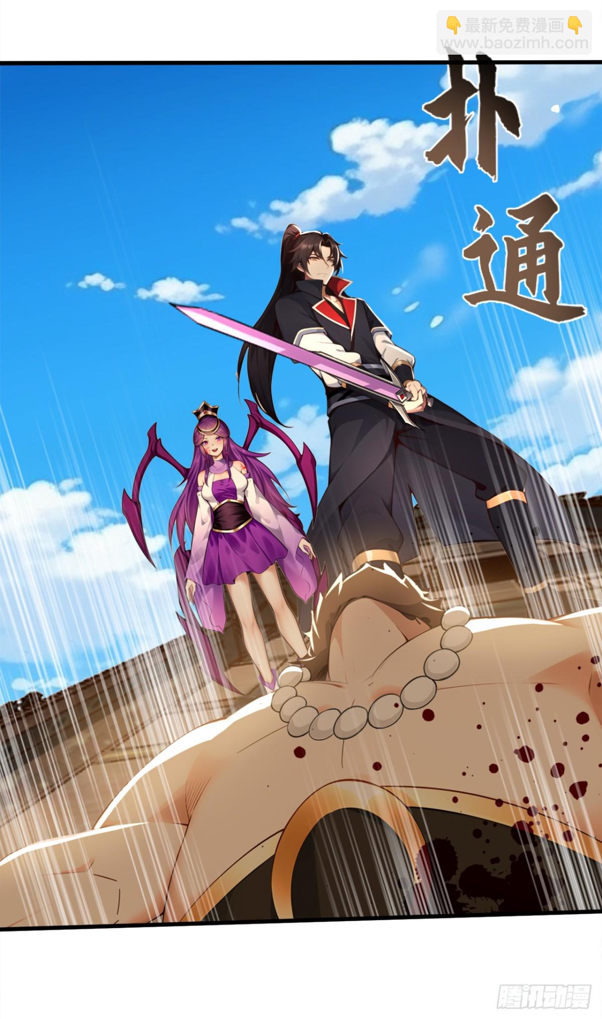 第214话 搞不清楚状况的蠢货11