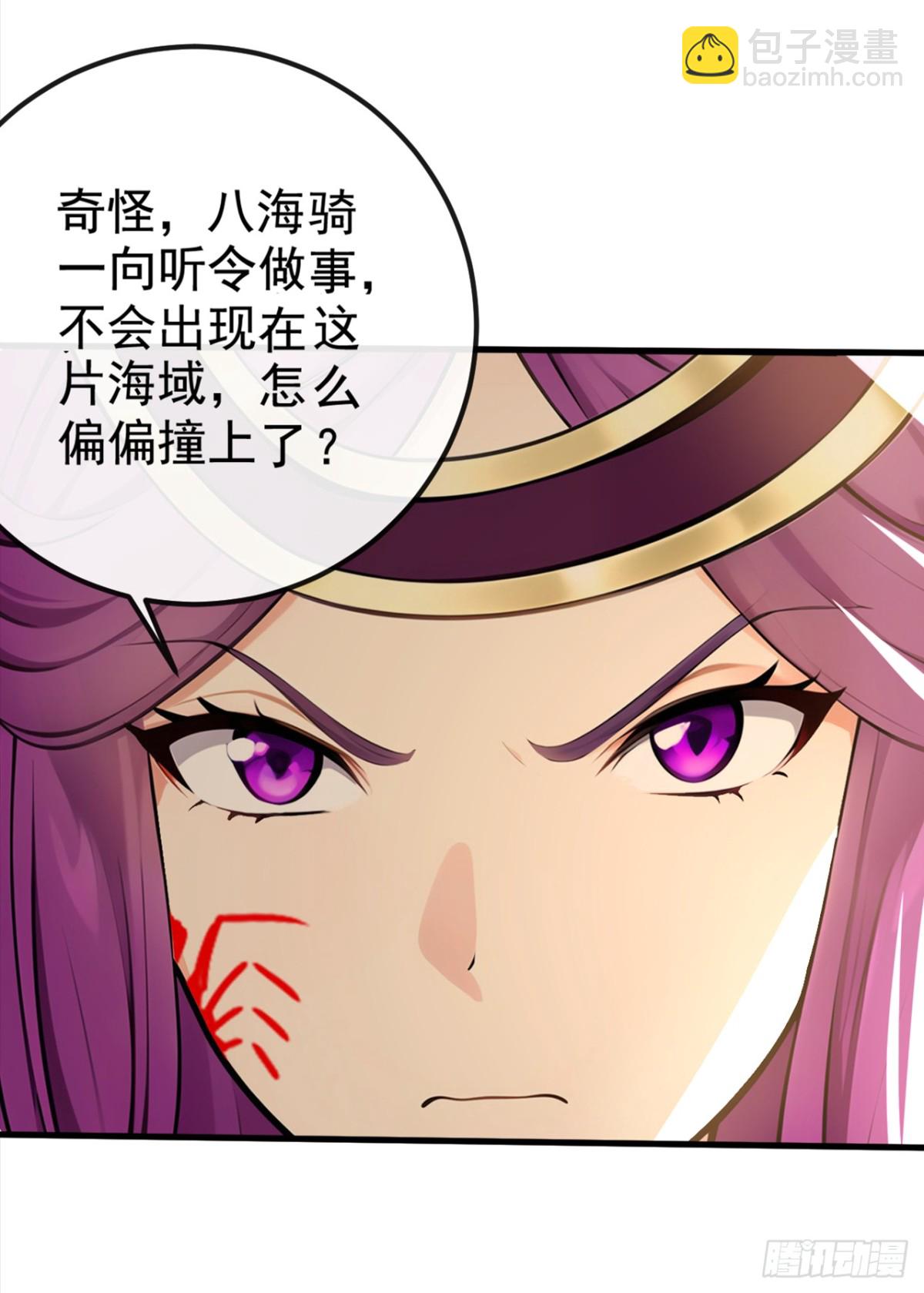 第214话 搞不清楚状况的蠢货13