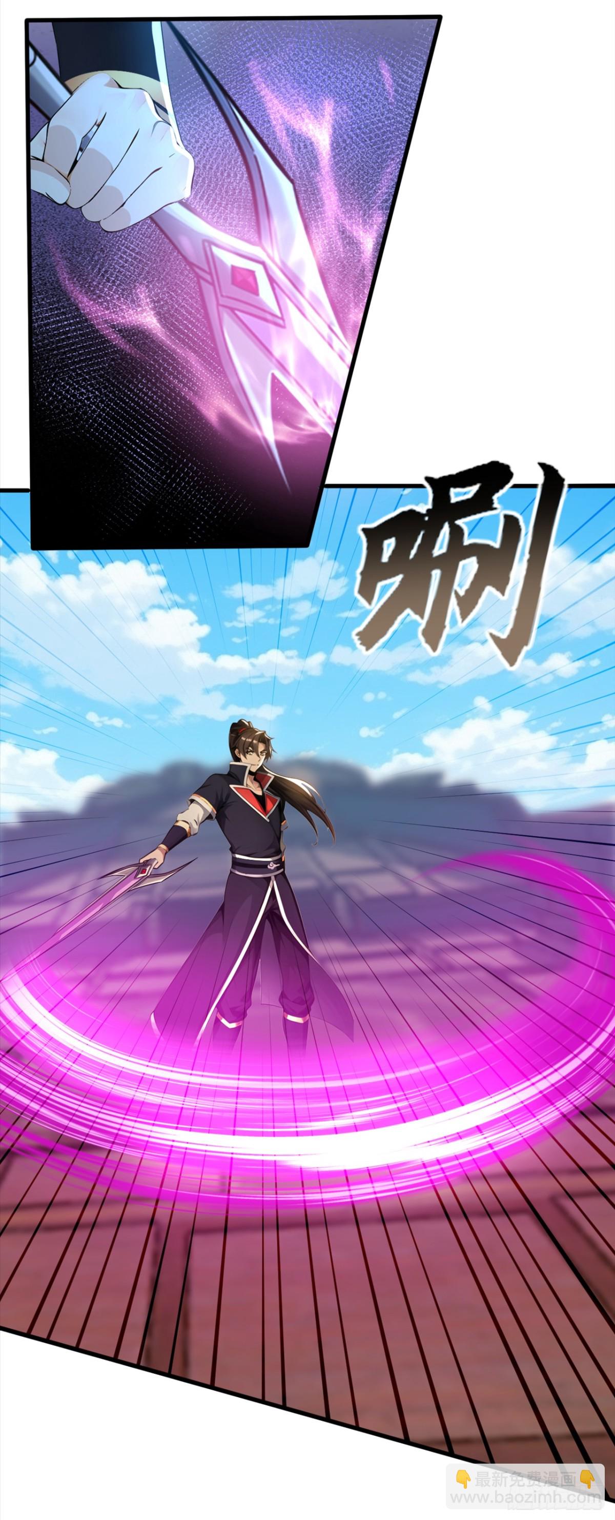 第214话 搞不清楚状况的蠢货16