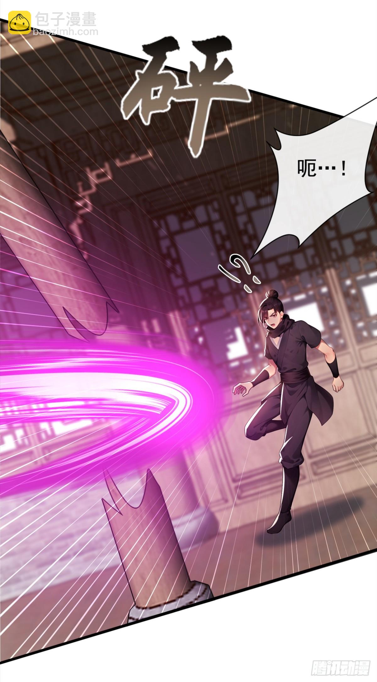 第214话 搞不清楚状况的蠢货17