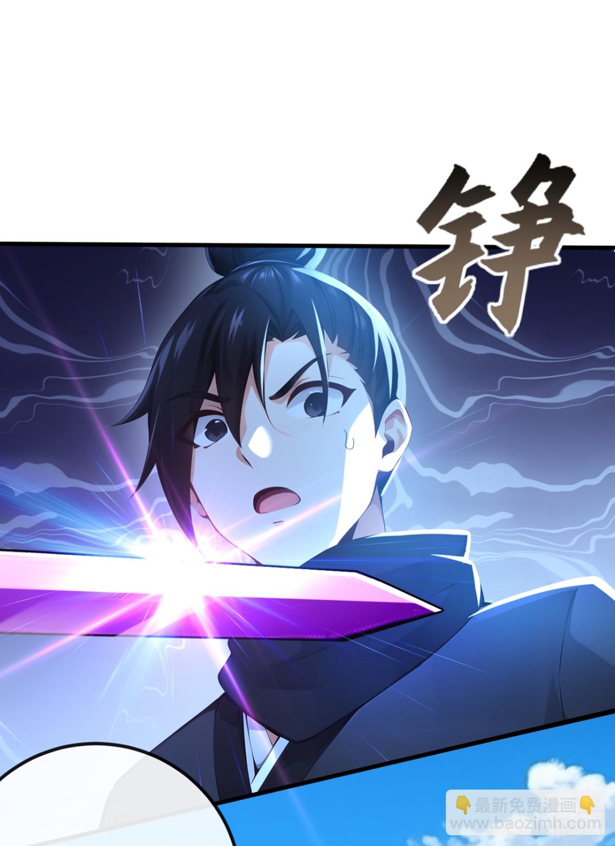 第214话 搞不清楚状况的蠢货21