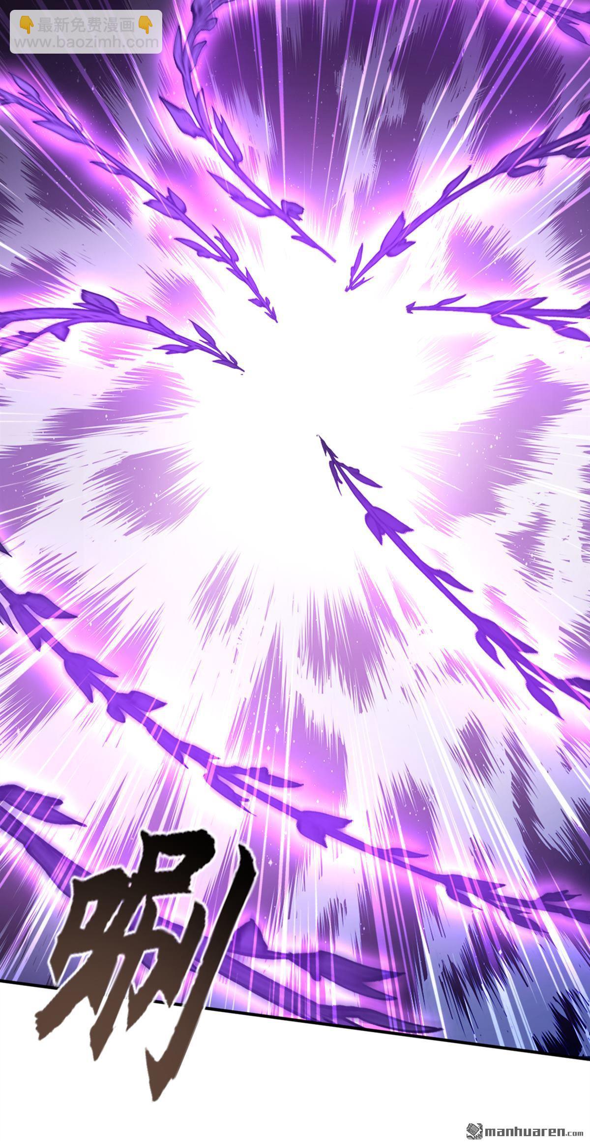 第216回 秘宝出世？！29