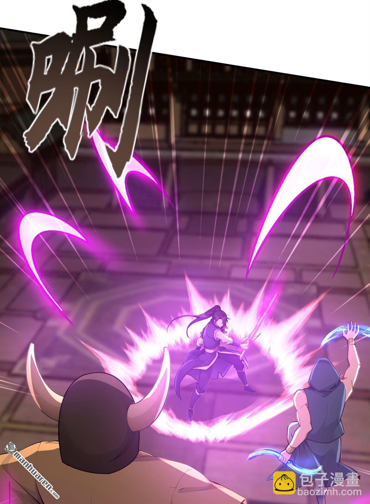 第217回 你的对手是我！16