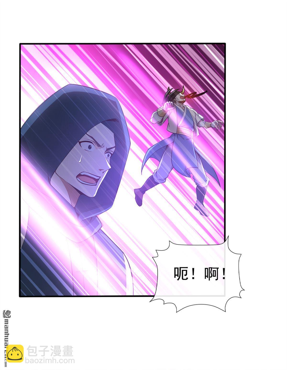 第217回 你的对手是我！18
