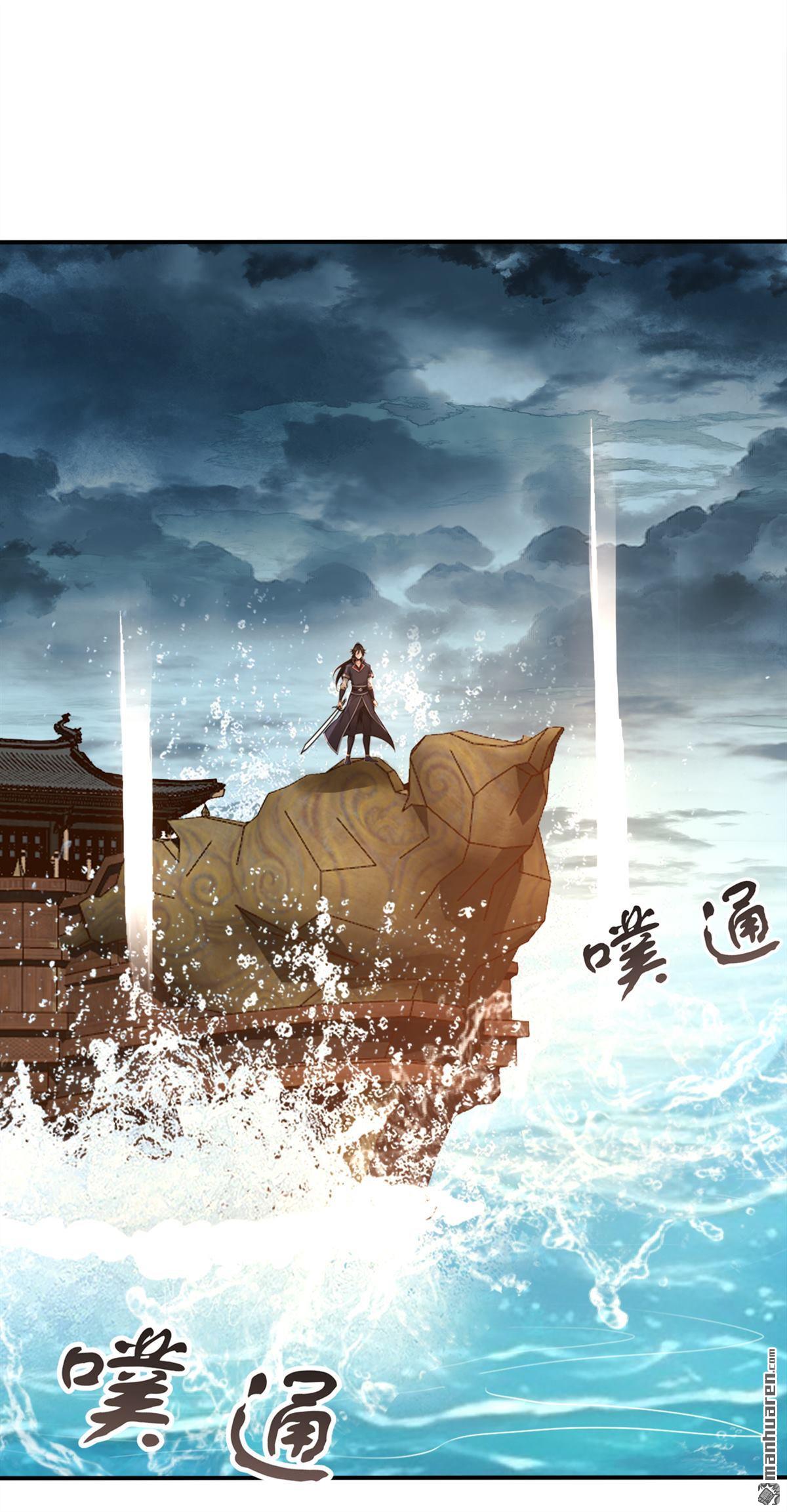 第217回 你的对手是我！19