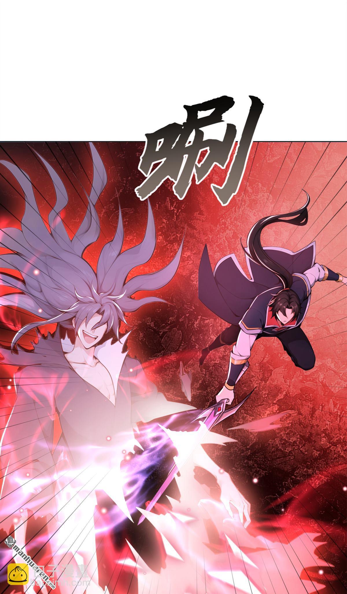 第220回 差点就死了12
