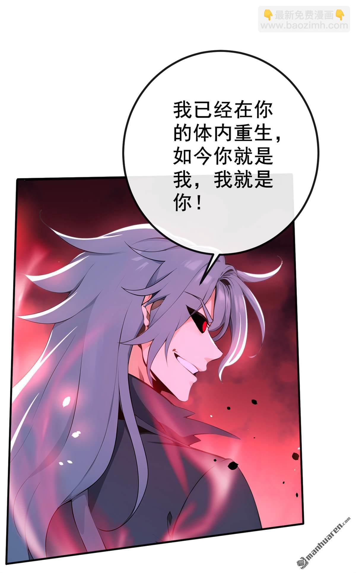 第220回 差点就死了15