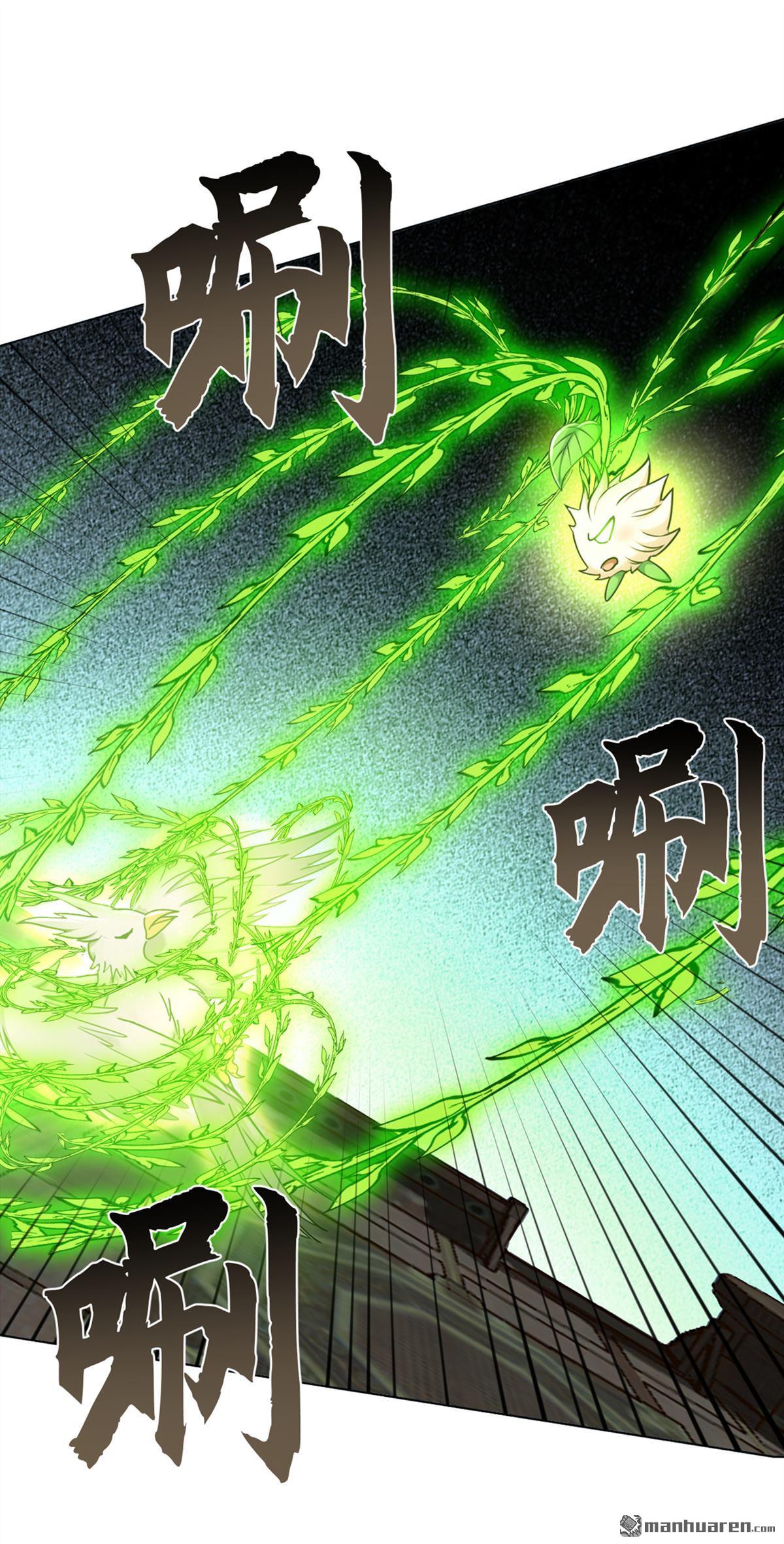 第220回 差点就死了5