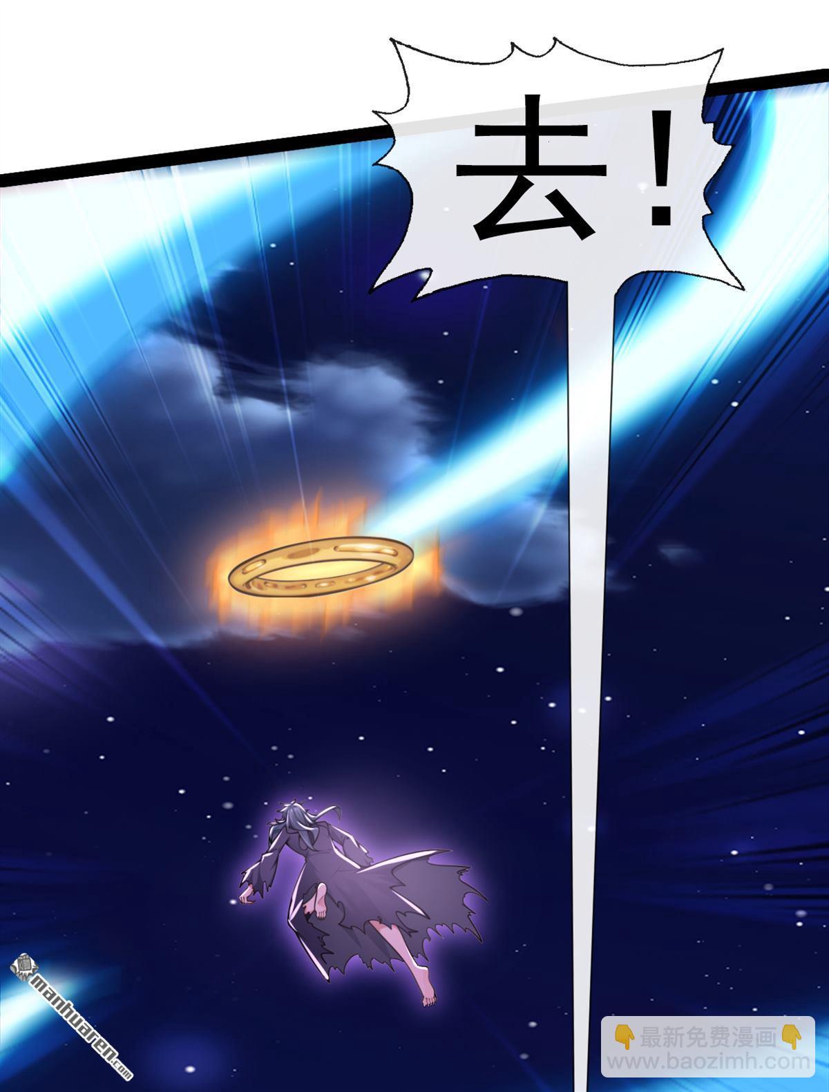 第225回 你终于中计了17