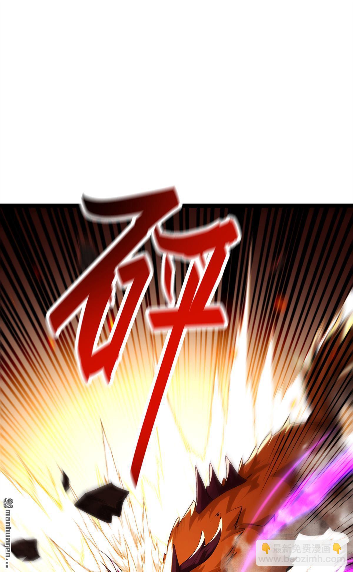 第228回 再不走就麻烦了28
