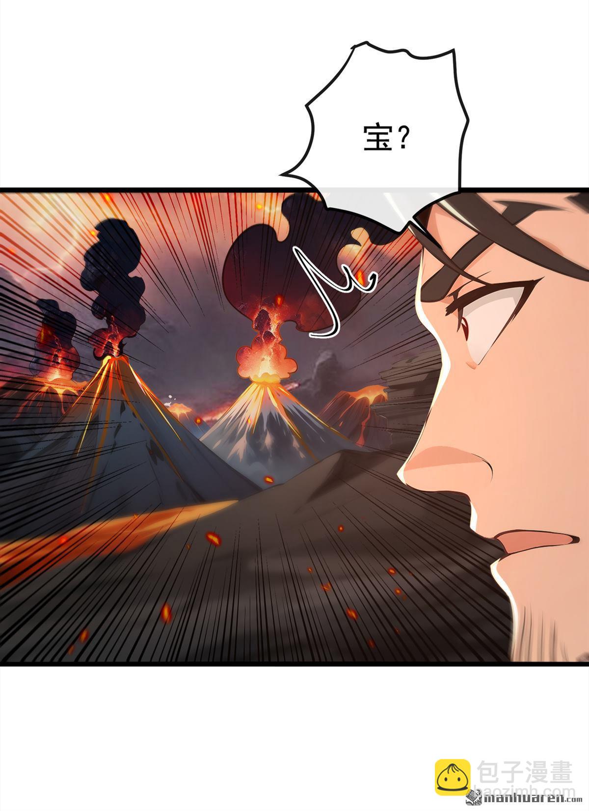 第228回 再不走就麻烦了5
