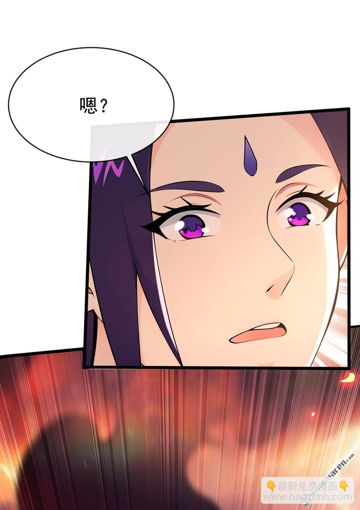 第231回 这叫以毒攻毒21