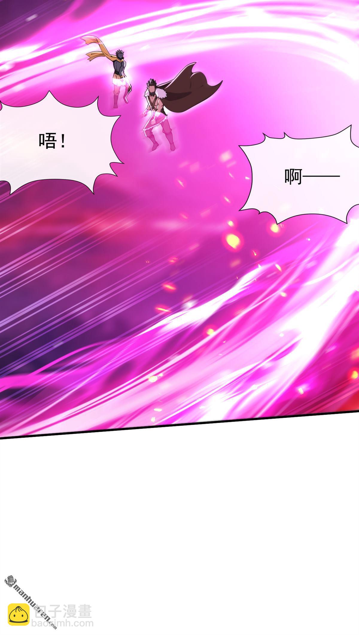 第234回 绝不能在此倒下29