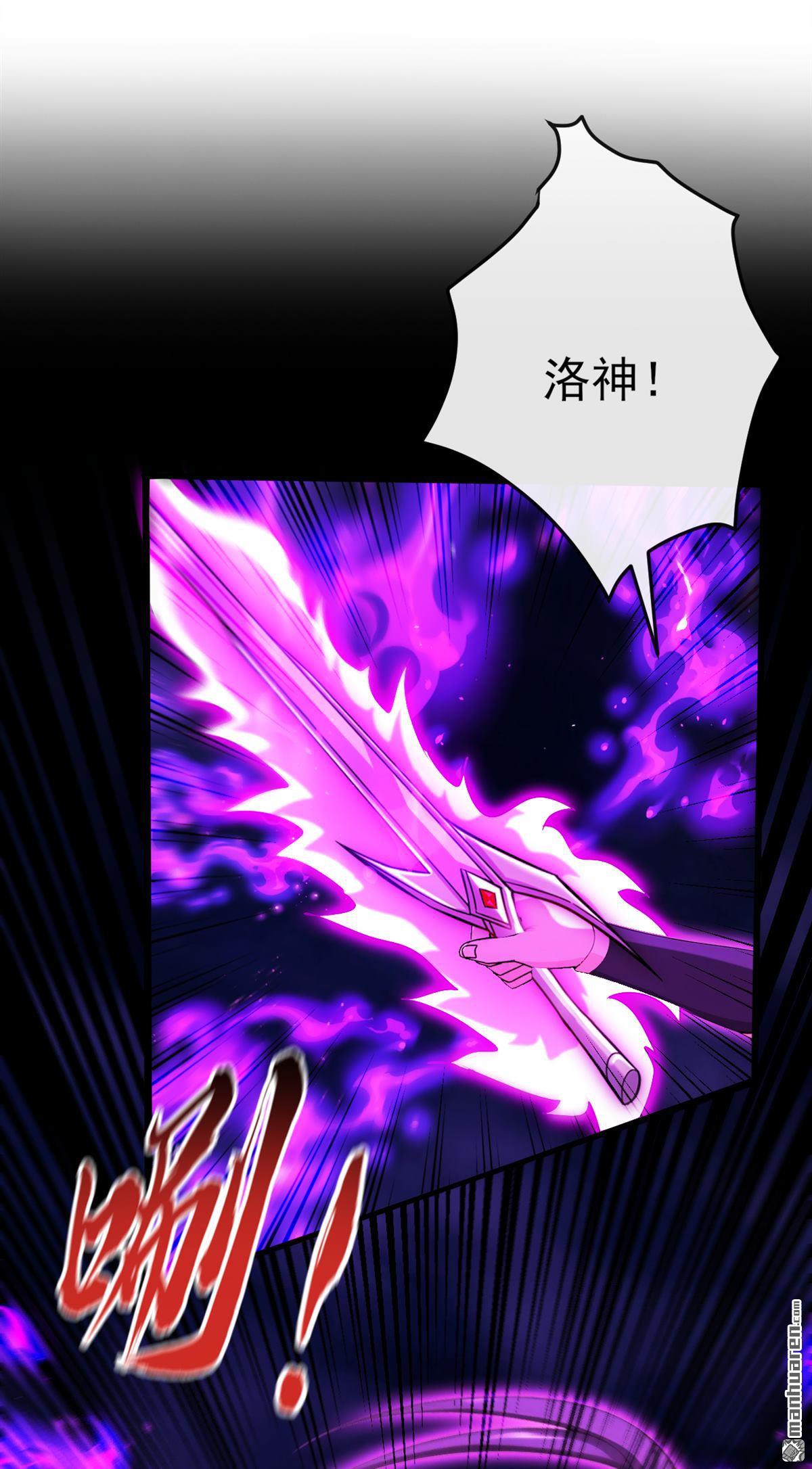 第247回 这道理你们不明白？22