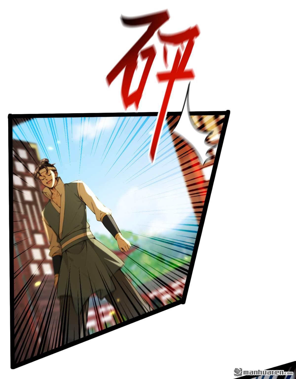 第247回 这道理你们不明白？7