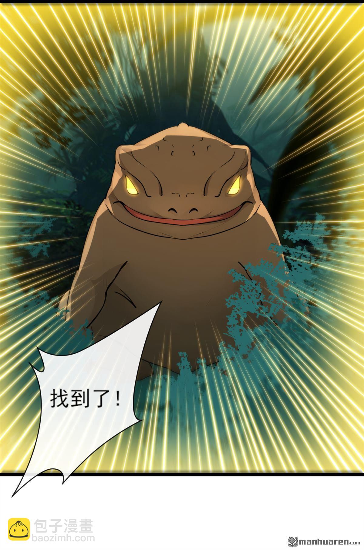 第259回 有种被窥视的感觉29