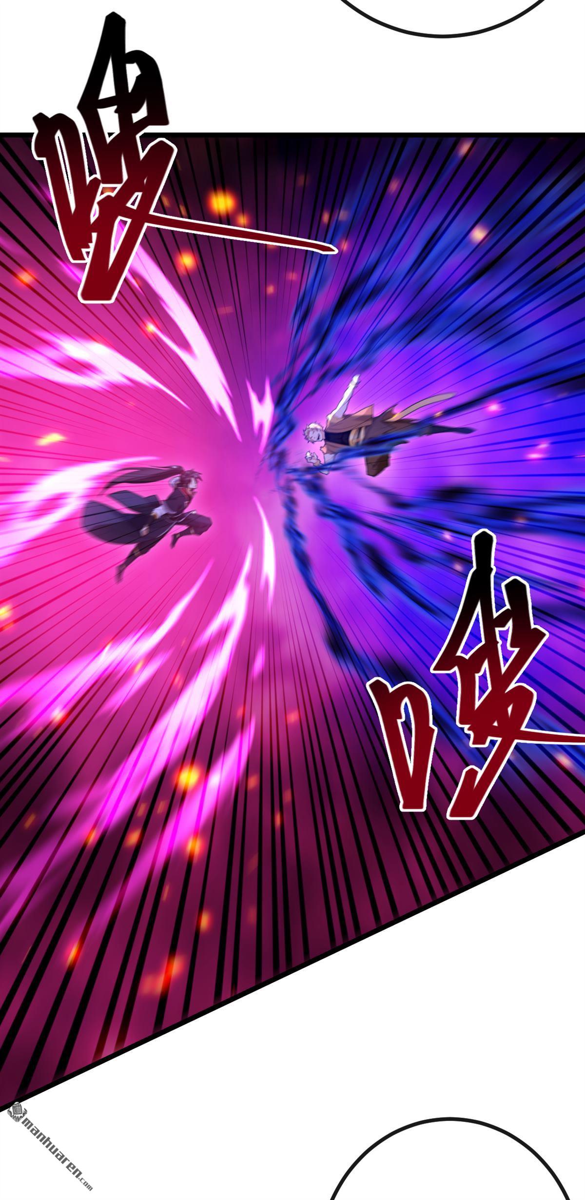 第271回 烬天妖皇要自爆！3