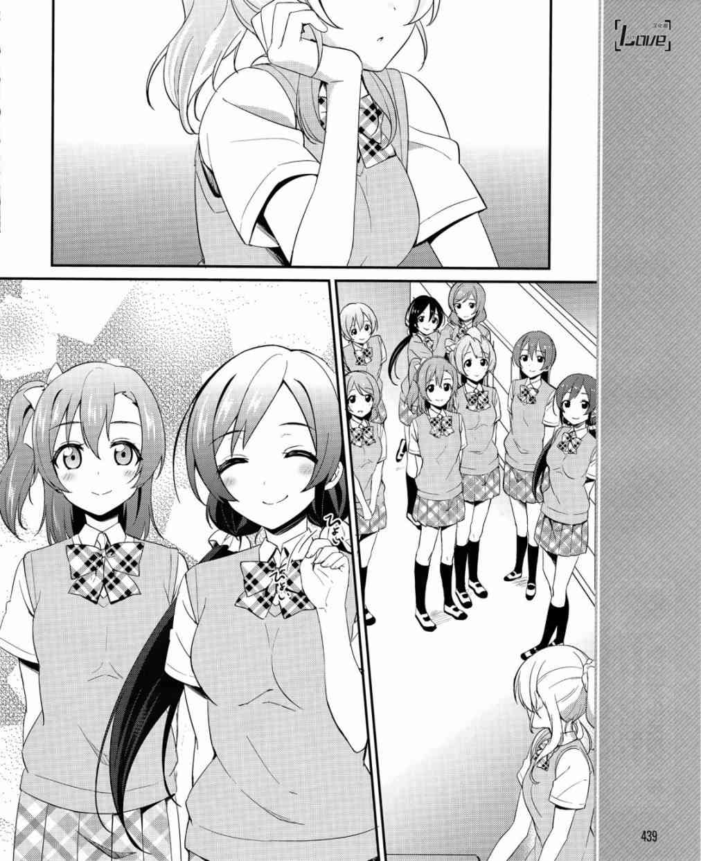 20话14