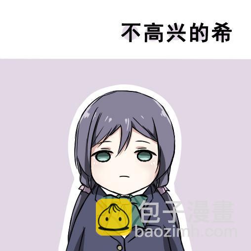 各种各样的表情9