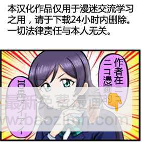 四格漫画31-4010