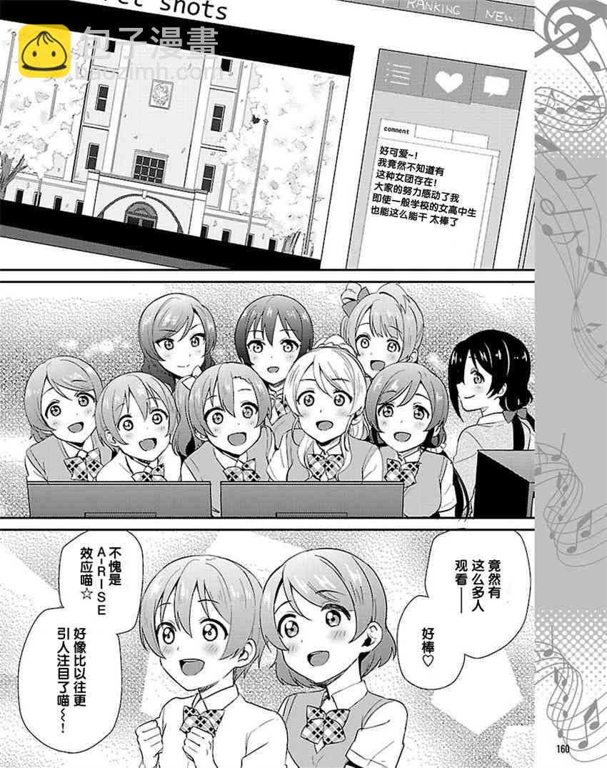 38话19