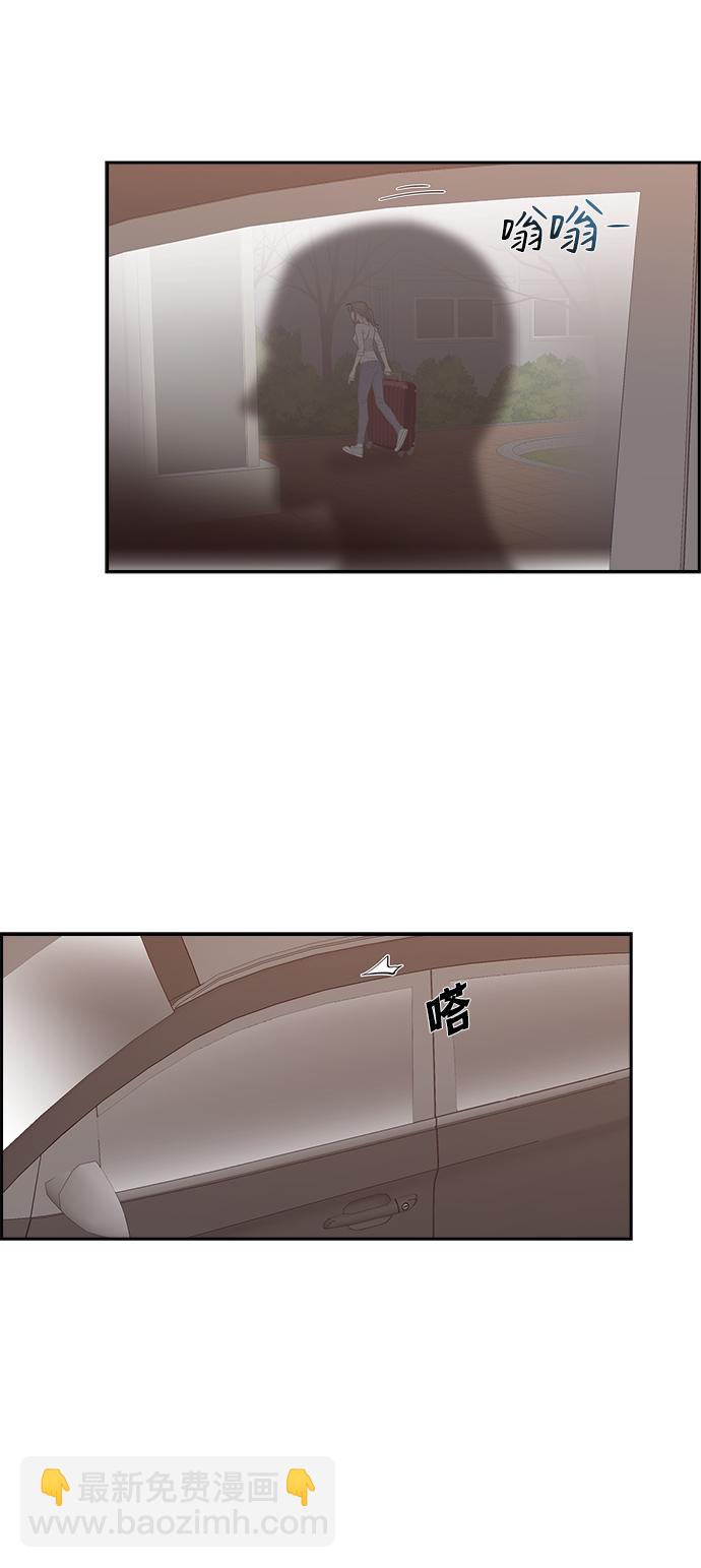 第9话2