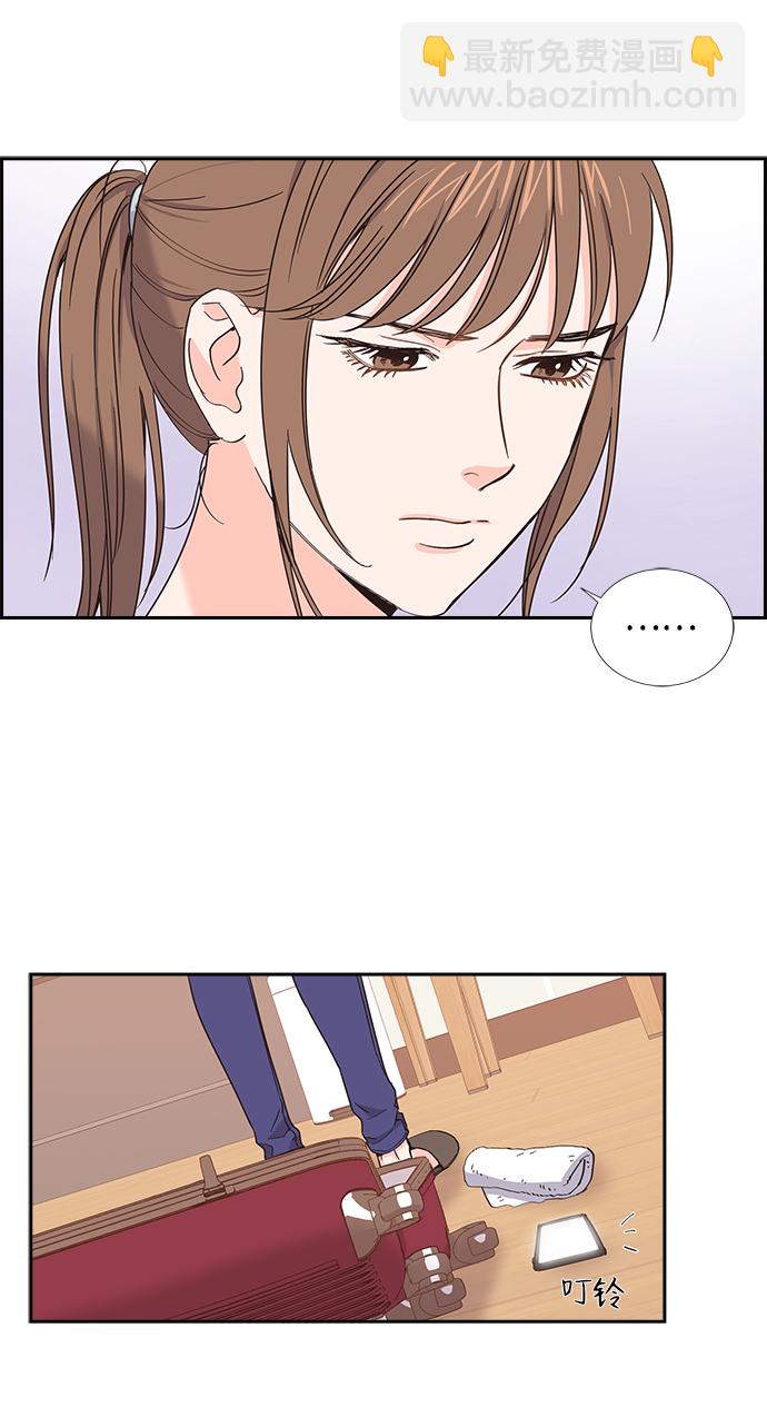 第9话43