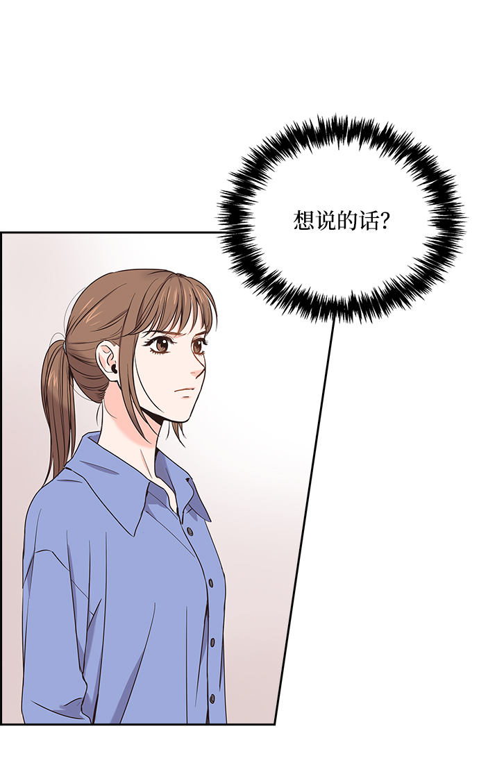 第11话1