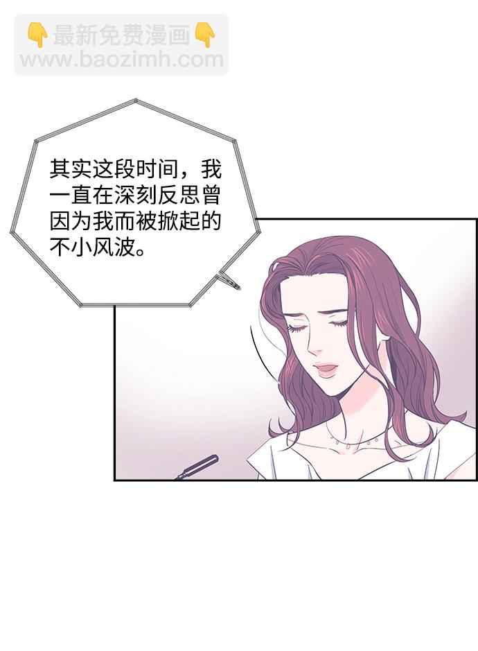 第11话3