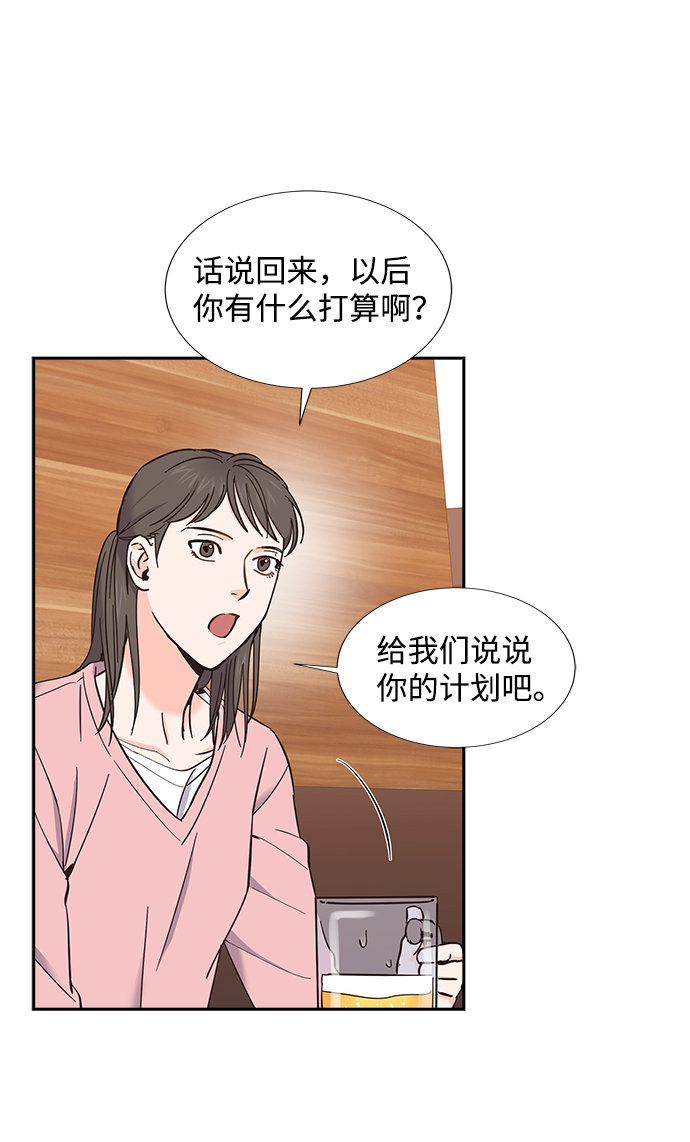 第11话42