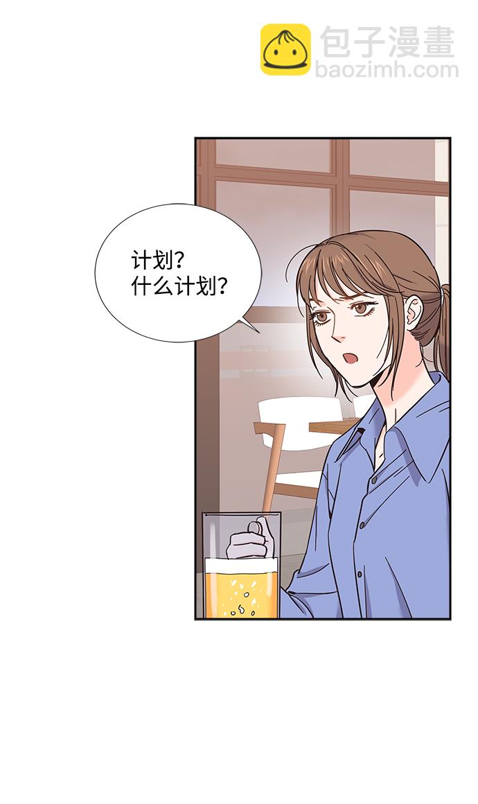 第11话43
