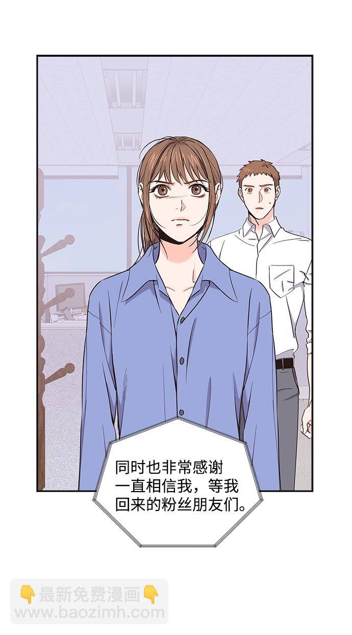第11话5
