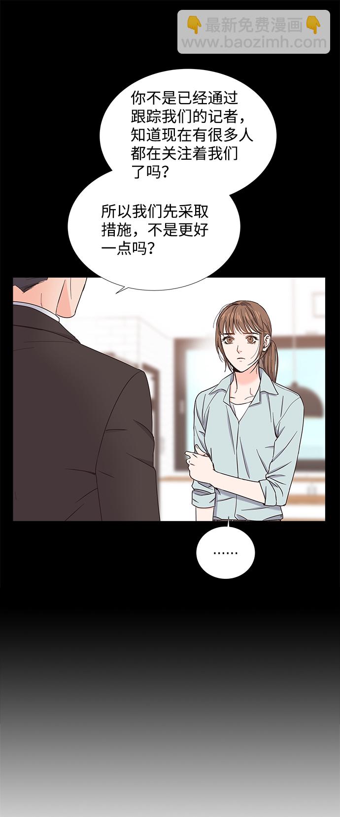 第18话12
