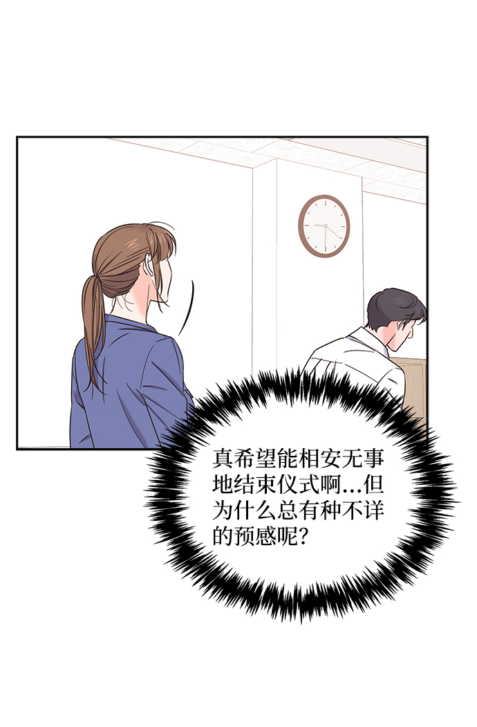 第18话14